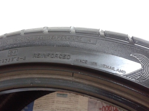 ยาง,235/40R18 MAXXIS MA-S2 ดอกหนามากคู่นึง