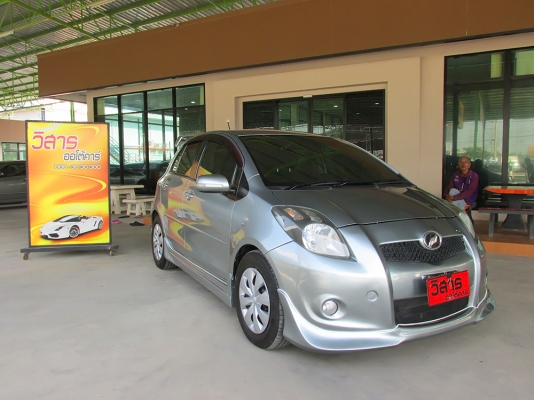 TOYOTA YARIS 1.5  AT ปี 2006
