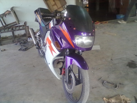 ขาย serpico