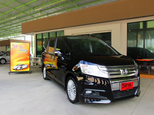 HONDA STEPWGN Spada 2.0 AT ปี 2012