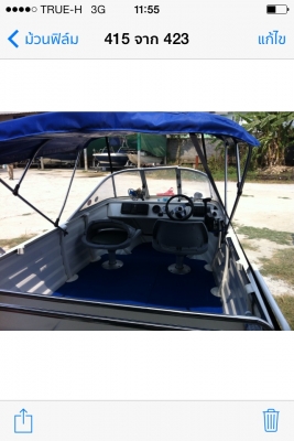 ขายเรือkimple4.00. เครื่องฮอนเด๊ก40