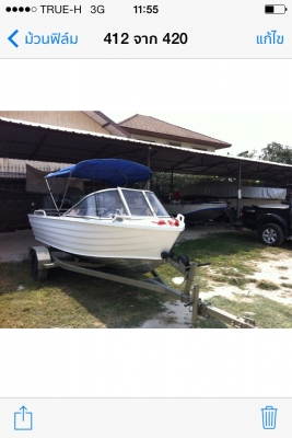 ขายเรือkimple4.00. เครื่องฮอนเด๊ก40