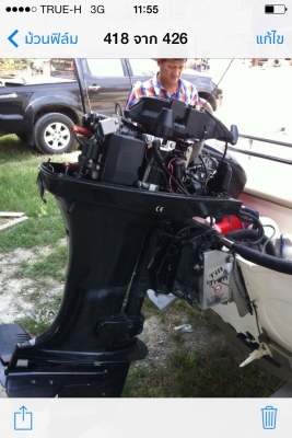 ขายเรือkimple4.00. เครื่องฮอนเด๊ก40