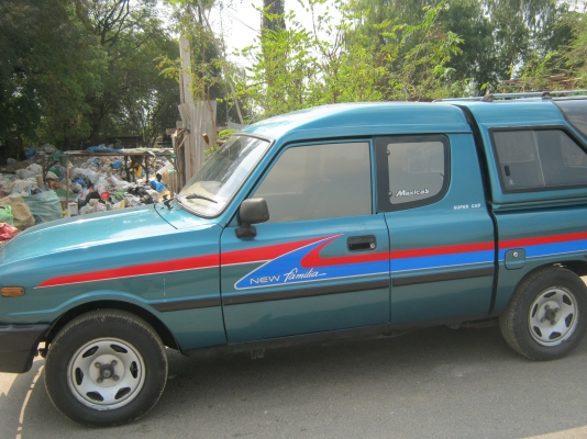 ขายรถมาสด้าหัวโหนกสวยสวย ขายรถมาสด้าหัวโหนกสวยสวย