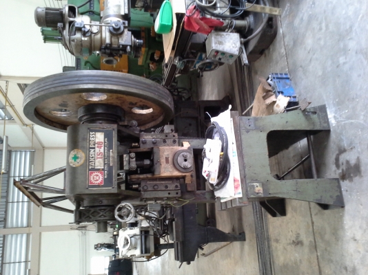 เครื่องจักรกล