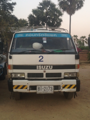 ขายรถโม่ปูน คันเล็ก 3 คัน คันใหญ่ 2 คัน