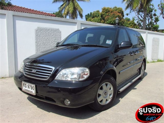 KIA CARNIVAL 2.5 GS สีดำ รถสวย พร้อมใช้ วิ่งน้อย