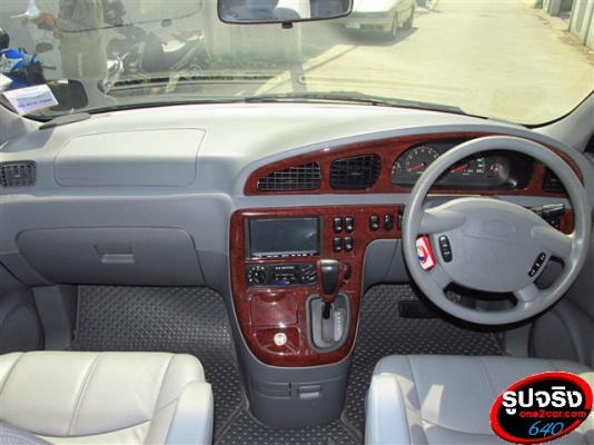 KIA CARNIVAL 2.5 GS สีดำ รถสวย พร้อมใช้ วิ่งน้อย