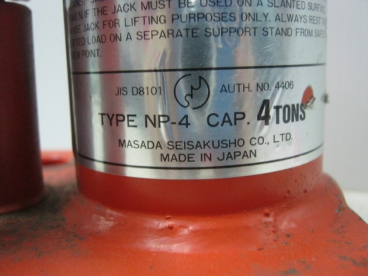 แม่แรง ลม 4 ตัน