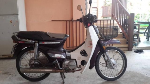 ขออนุญาติ ขาย ดรีมตูดเป็ด ดรีมเก่า ทะเบียน