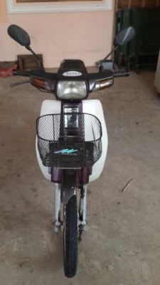 ขออนุญาติ ขาย ดรีมตูดเป็ด ดรีมเก่า ทะเบียน