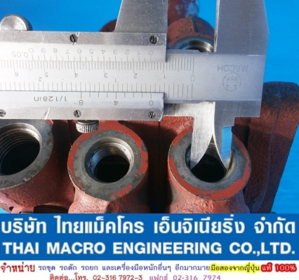 คอนโทรล KAYABA (แยกชิ้นต่อได้)เหมาะสำหรับเกี่ยวหรือดัดแปลงใช้งานกับเครื่องยนต์การเกษตรอื่นๆ