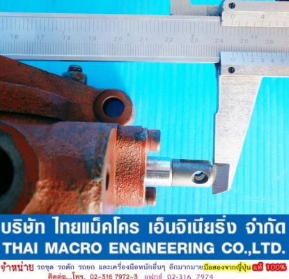 คอนโทรล KAYABA (แยกชิ้นต่อได้)เหมาะสำหรับเกี่ยวหรือดัดแปลงใช้งานกับเครื่องยนต์การเกษตรอื่นๆ