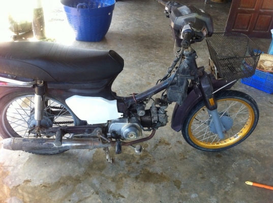 ขาย ดรีมคุรุสภา ขาย ดรีมคุรุสภา