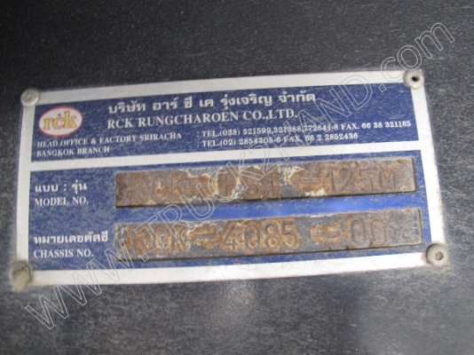 รถบรรทุก 10 ล้อ ยี่ห้อ ISUZU DECA รุ่น GXZ 270 แรงม้า EURO2 พร้อมหางพื้นเรียบ