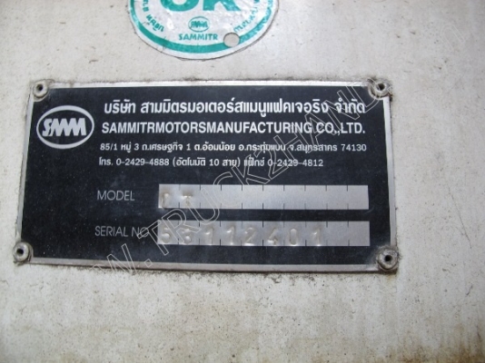 รถบรรทุก 10 ล้อ ยี่ห้อ HINO รุ่น FM8J 260 แรงม้า ติดแก๊ส NGV รถบรรทุก 10 ล้อ ยี่ห้อ HINO รุ่น FM8J 260 แรงม้า ติดแก๊ส NGV