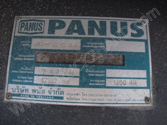 รถบรรทุก 10 ล้อ  ยี่ห้อ ISUZU รุ่น GXZ  EURO2  270 แรงม้า   พร้อมหางพื้นเรียบ