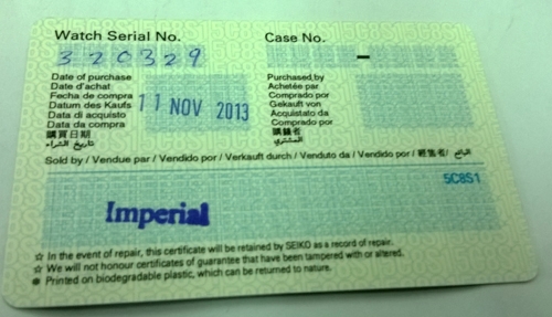 นาฬิกาข้อมือ SEIKO Monster The Fang Automatic รุ่น SRP311K1