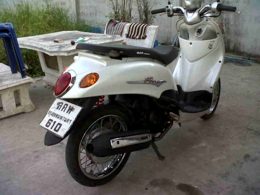 ขายฟีโน ปี50 สภาพเยื่ยม