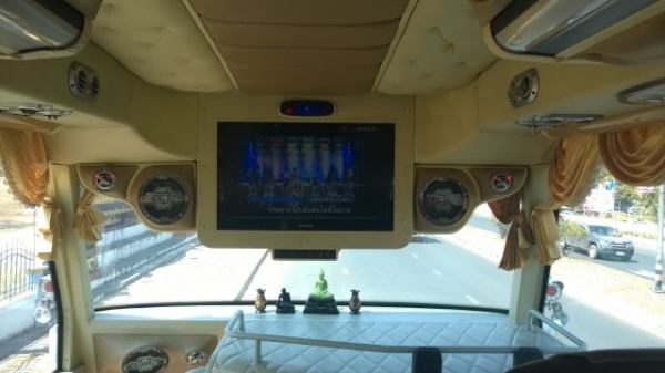 ยกเลิกการขาย