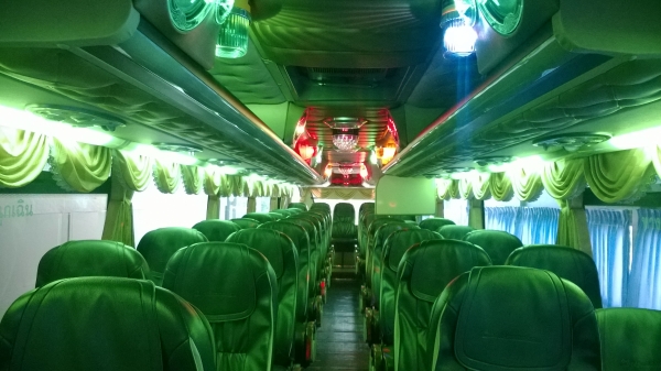 ยกเลิกการขาย