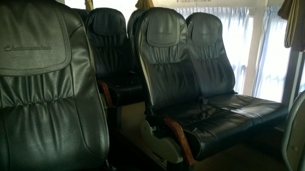 ยกเลิกการขาย