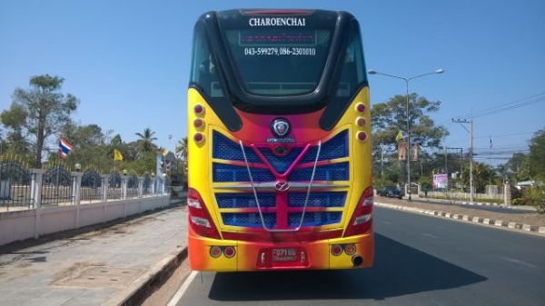 ยกเลิกการขาย