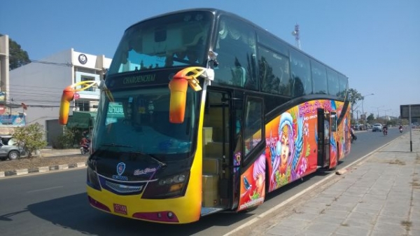 ยกเลิกการขาย