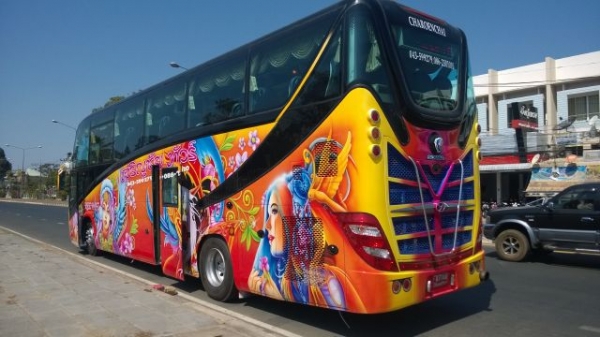 ยกเลิกการขาย