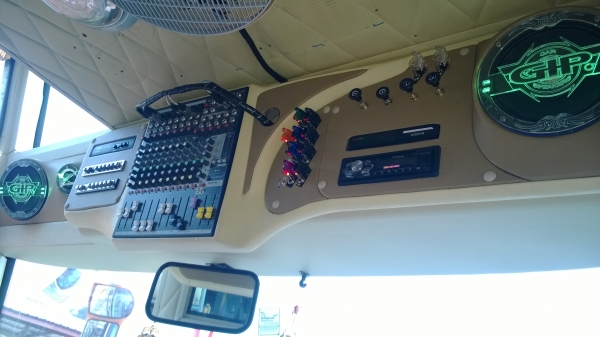 ยกเลิกการขาย