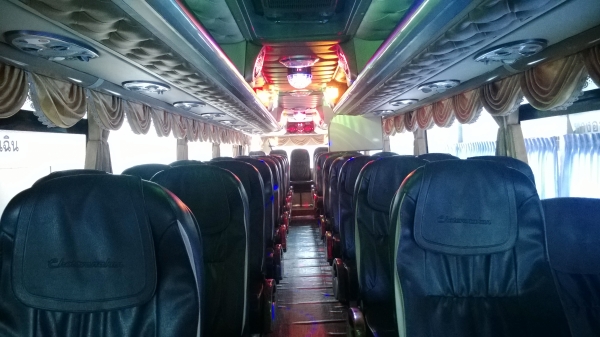 ยกเลิกการขาย