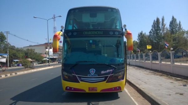 ยกเลิกการขาย