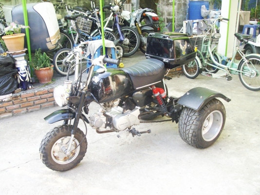 *** ขาย Gorilla สามล้อ ***