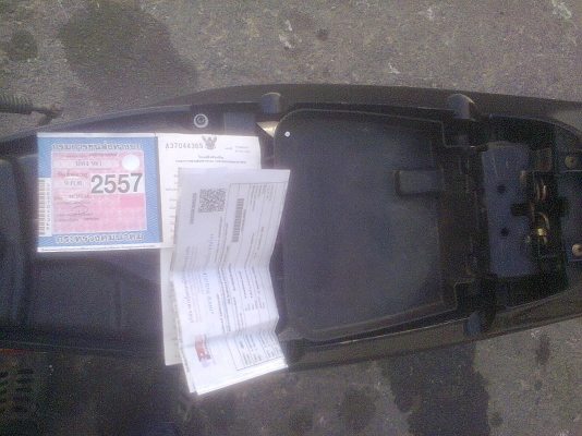 ขายเวฟ (ลดเยอะแล้วจ้าาา)