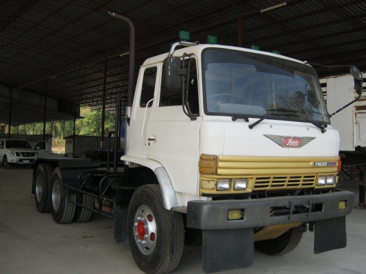 ขายด่วน