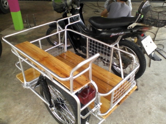 ขาย  สามล้อพ่วงข้าง    8000  บาท