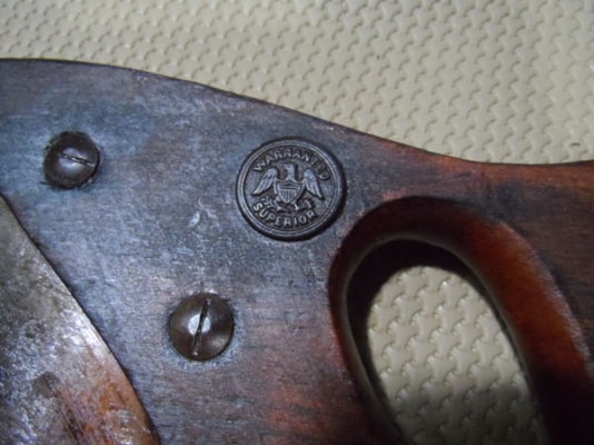 เลื่อย ลันดา เมกา เก่าคลาสสิค