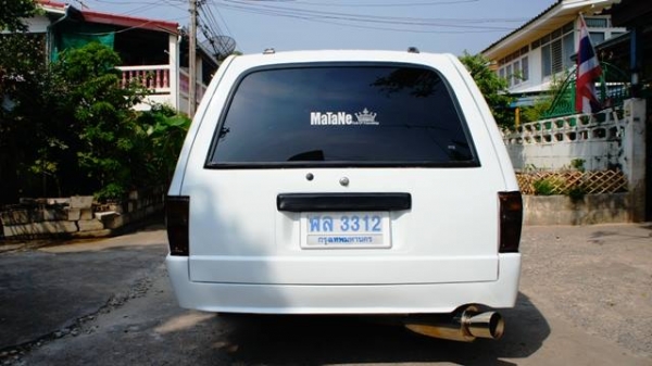 ฮีโร่เเวน