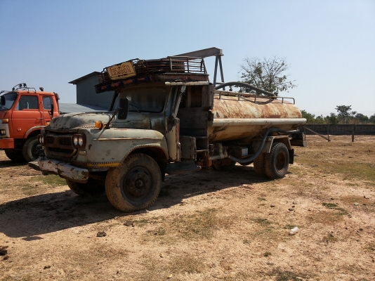 ขายรถน้ำหน้ายาว