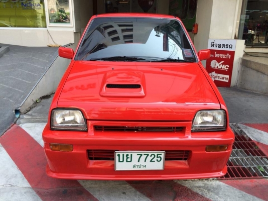 มิร่ากระบะ