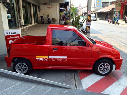 มิร่ากระบะ