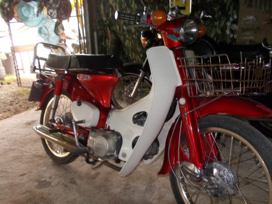 ร้าน m601 ขาย c66 ถังแยกทะเปียนโอนของแต่งเพียป