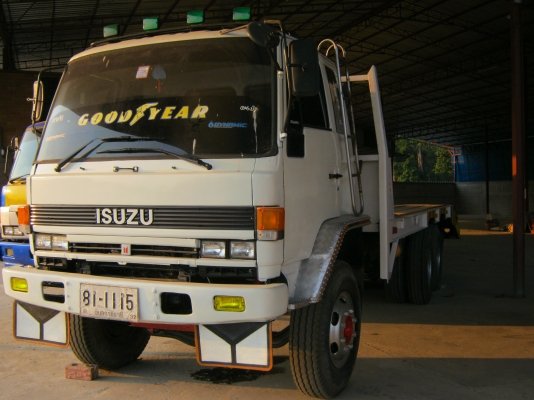 ขายด่วน