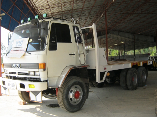 ขายด่วน