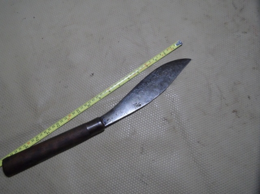 มีดเหน็บ ครับ