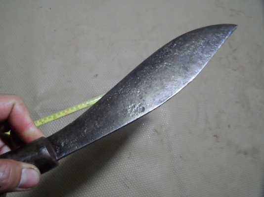 มีดเหน็บ ครับ