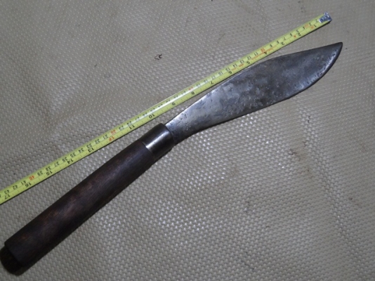 มีดเหน็บ ครับ