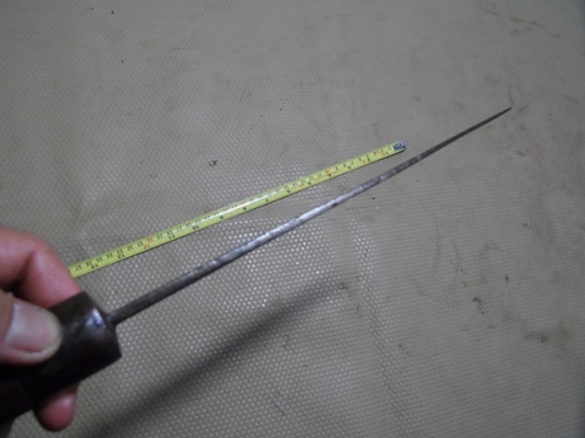 มีดเหน็บ ครับ