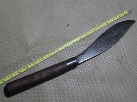 มีดเหน็บ ครับ