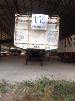 หางเทนเลอร์3 เพลา ยัด